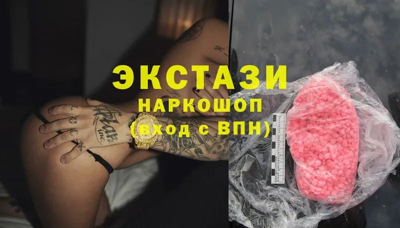 kraken зеркало  это формула  Ecstasy MDMA  Дудинка 