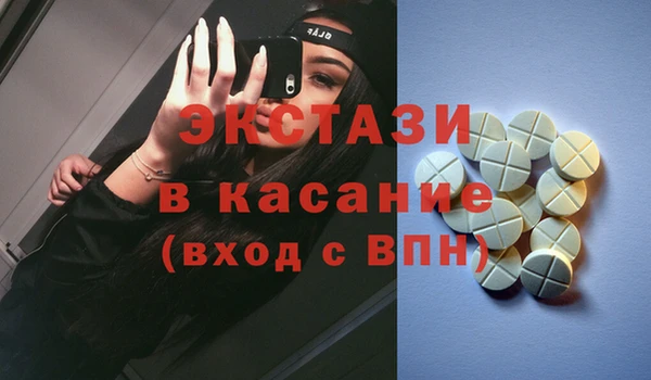 круглые Вязники